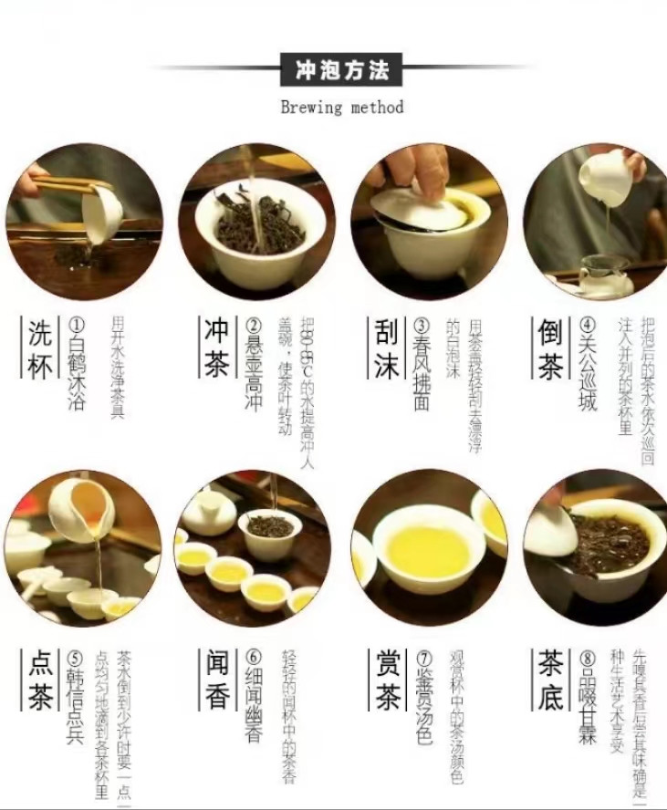 大摆田 中国红茶之乡凤庆滇红茶 滇红野生古树茶 &lt;野生红&gt; 200g 包邮