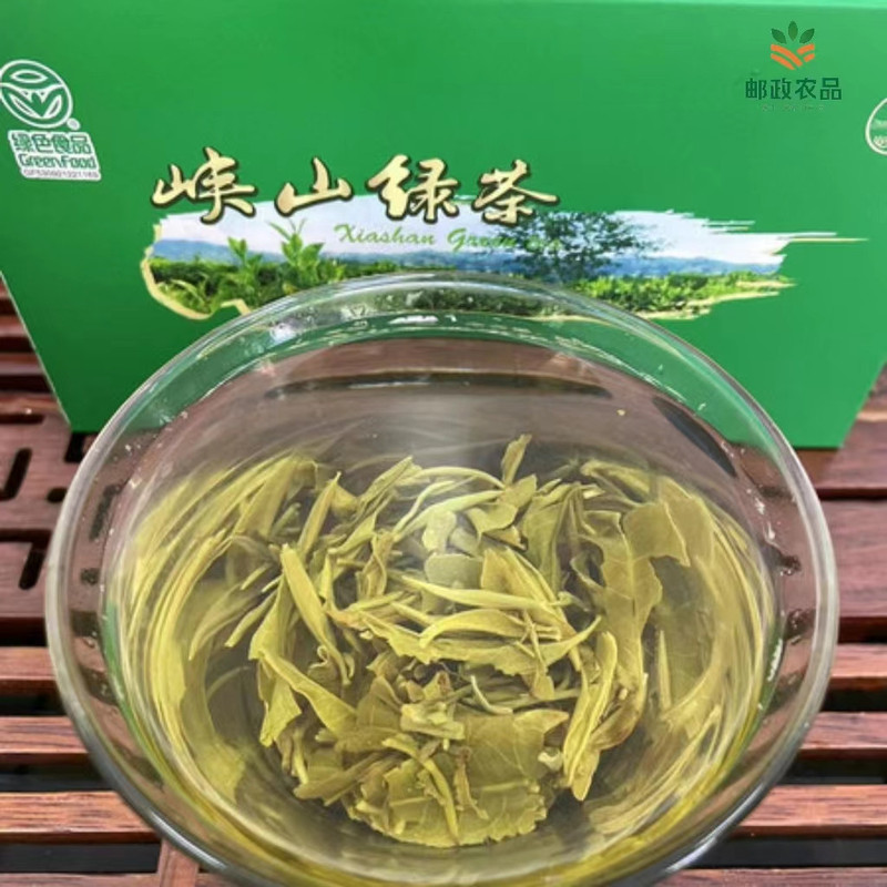 峡山茶业 云南凤庆峡山一级峡山绿茶60g