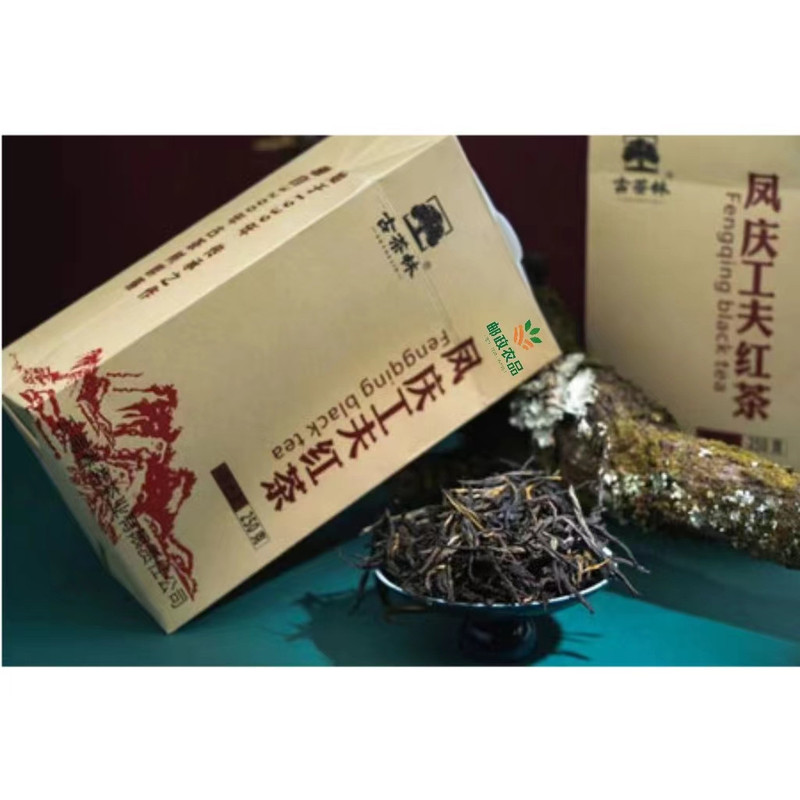 春茗茶业 茶祖故里滇红凤庆-原生态-凤庆工夫红茶（春茗茶业）-始于1939年的一级传承之作250g（包邮）