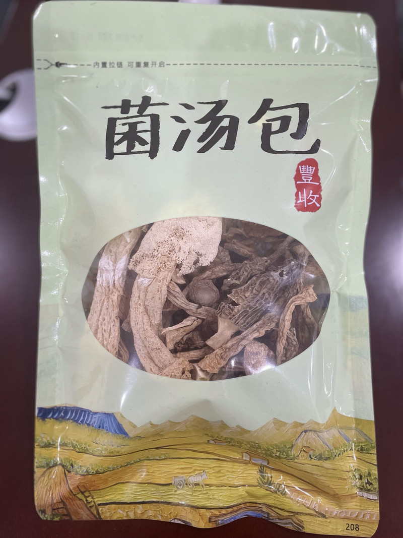 仁义乡 【丰收季】农家鲜香菌汤包70g