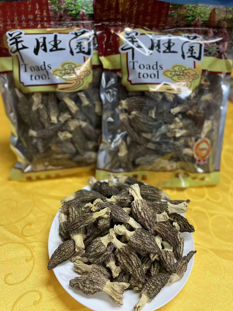 仁义乡 【丰收季】恒丰农家鲜香优质羊肚菌100g