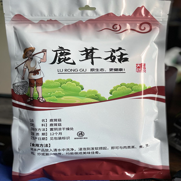 仁义乡 【丰收季】恒丰农家脆香鹿松茸100g