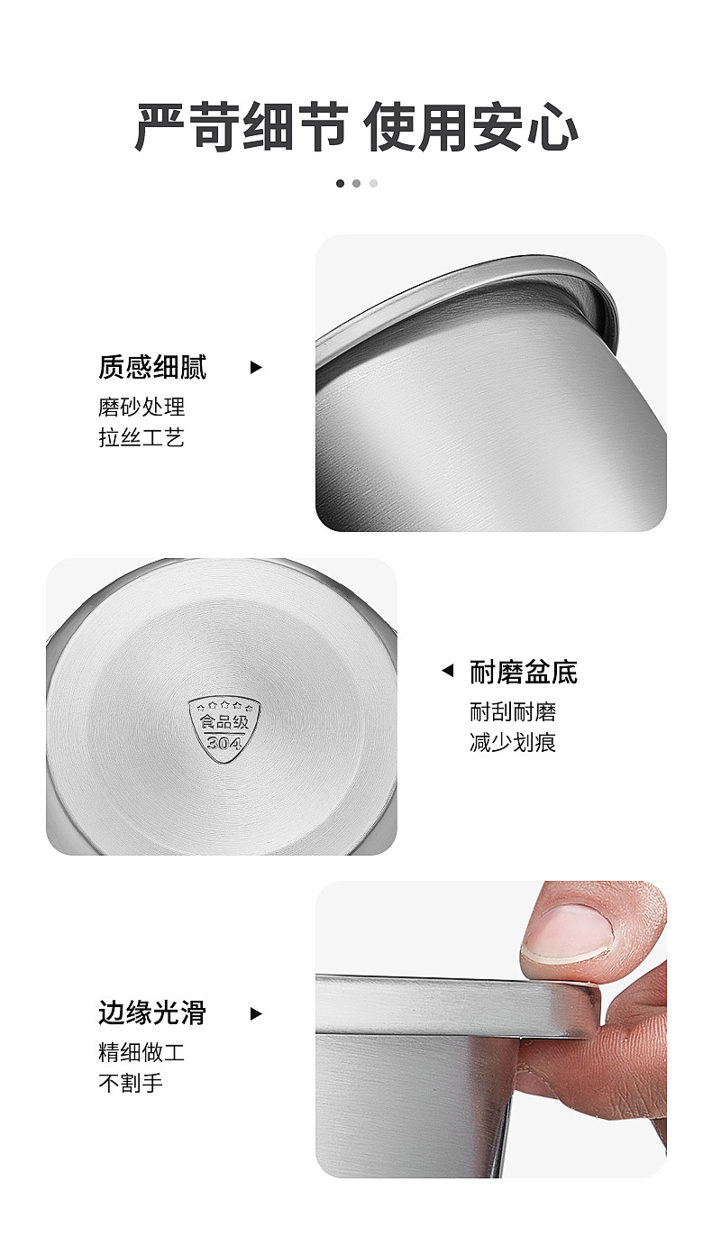 炊大皇/COOKER KING 304不锈钢盆筛两件套28cm 加大加厚洗菜盆沥水篮WG41265