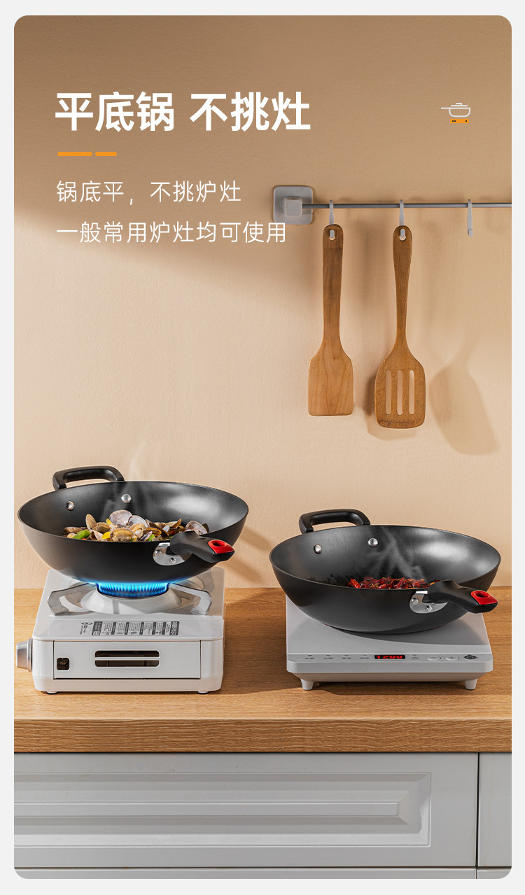 炊大皇/COOKER KING 炒锅 32cm铁锅无涂层铸铁炒菜锅具C32D2