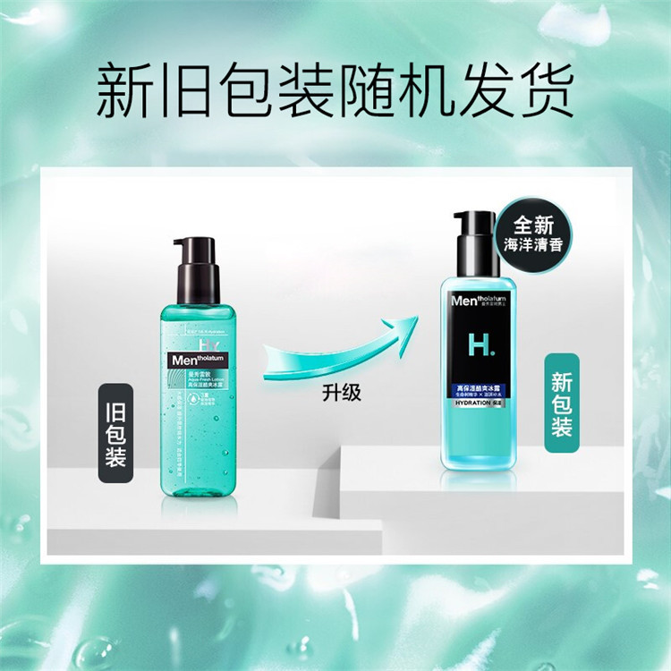 曼秀雷敦/MENTHOLATUM 曼秀雷敦/MENTHOLATUM高保湿酷爽冰露145ml