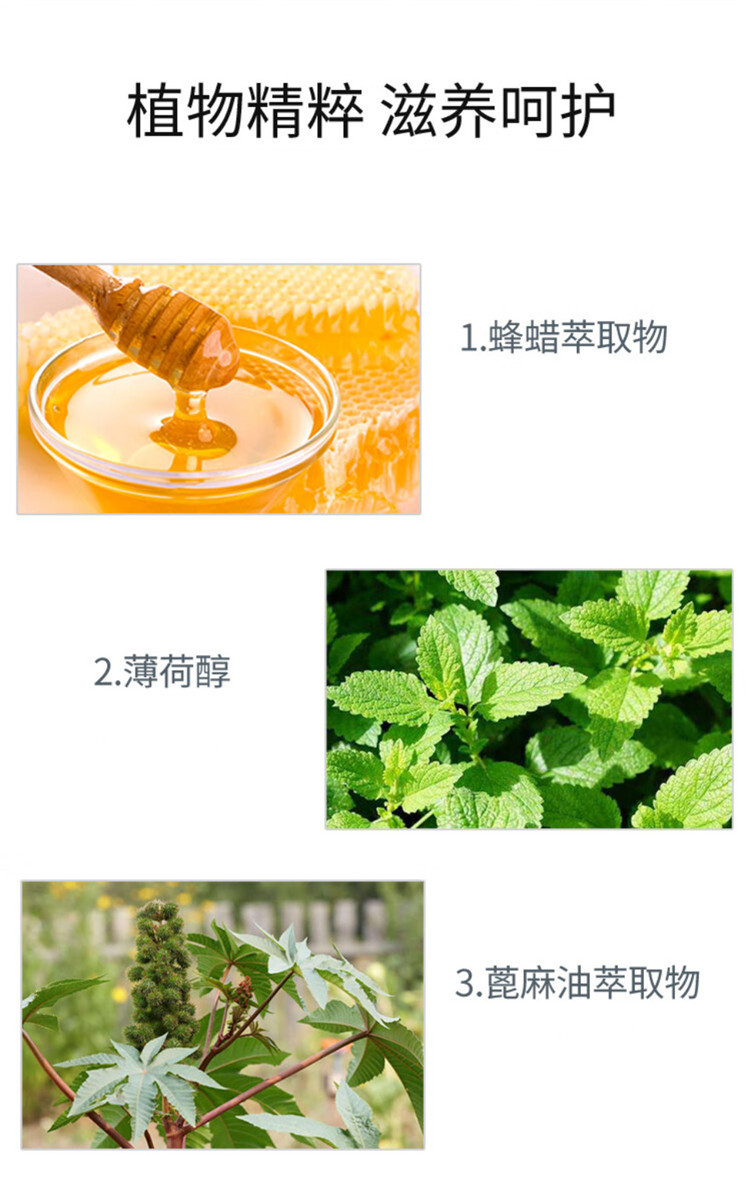 百蕾适/BLISTEX 碧唇小蓝罐修复润唇膏(国际版)超值装  7g*2