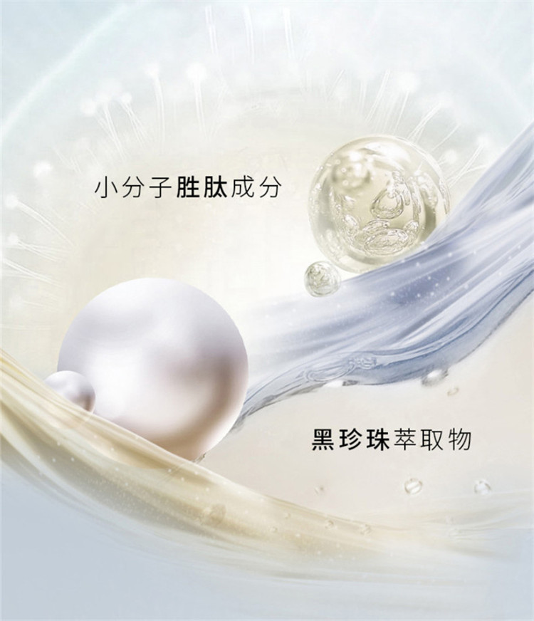 施华蔻/SCHWARZKOPF 施华蔻多效修护洗护 400ml