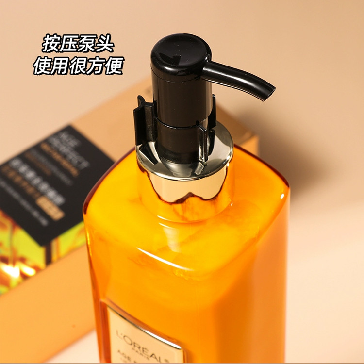 欧莱雅/LOREAL 欧莱雅金致臻颜花蜜奢养精华润体乳250ml