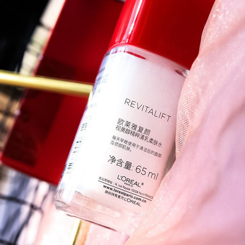 欧莱雅/LOREAL 欧莱雅复颜视黄醇精粹清乳柔肤水 65ml