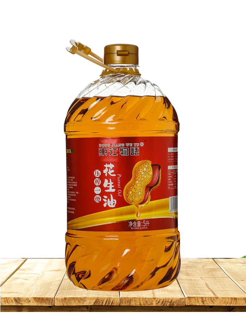东江物语压榨一级花生油5L/桶