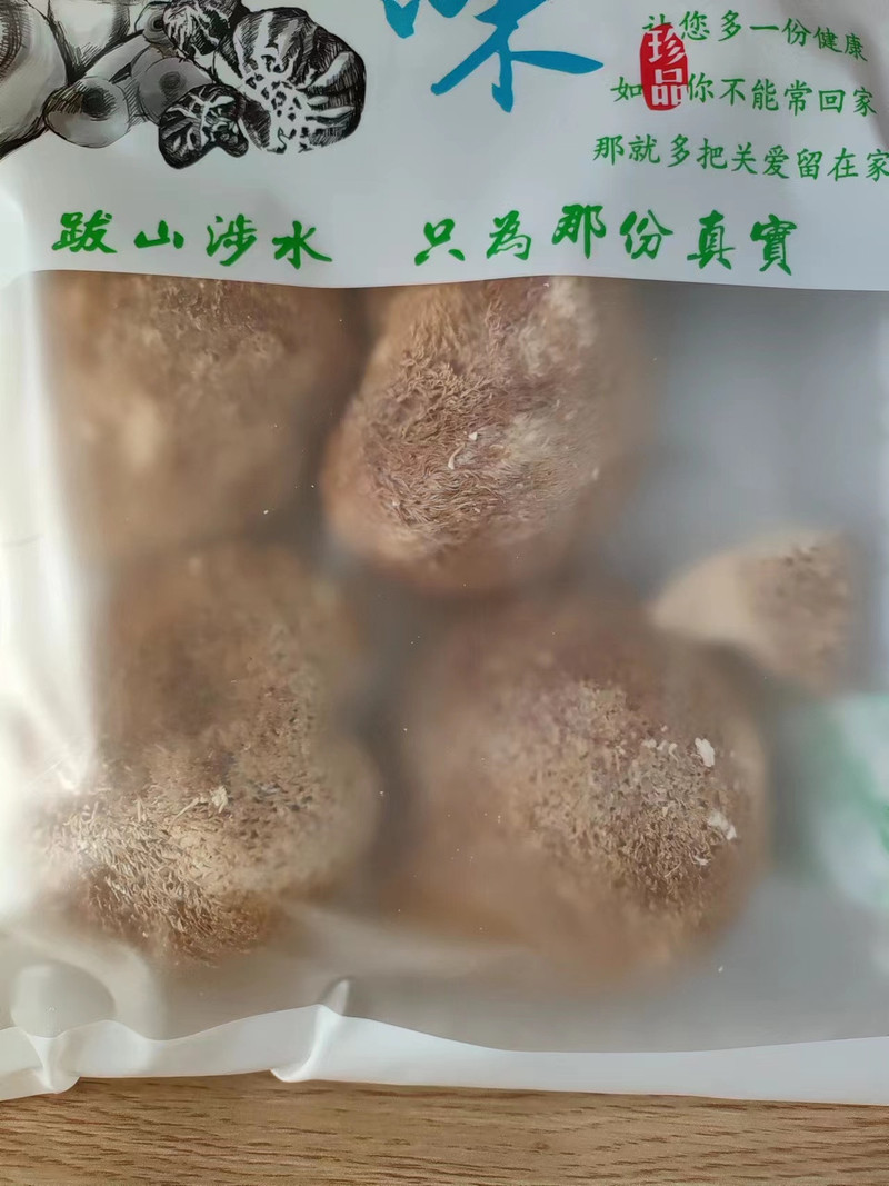 农家自产 【越富邮味】珍味猴头菇120克