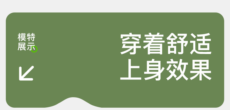 爱帝 夏季女士短袖短裤家居服两件套睡衣