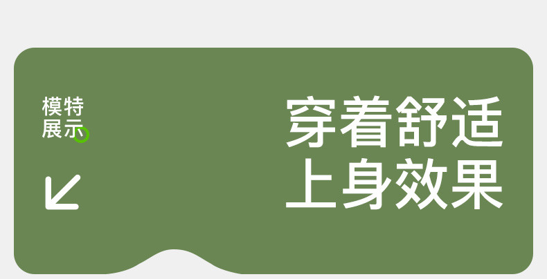 爱帝 男士纯棉套头短袖短裤家居服两件套