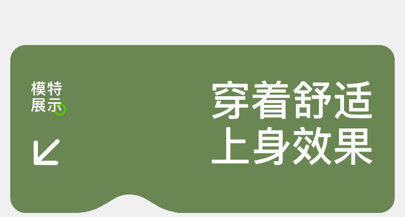 爱帝 男简约圆领套头短袖短裤套