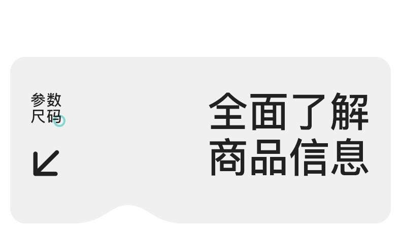 爱帝 无痕聚拢文胸式背心