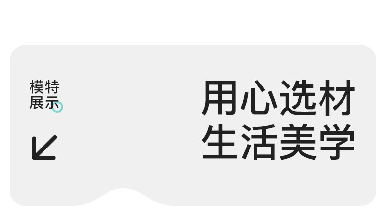 爱帝 无痕聚拢文胸式背心