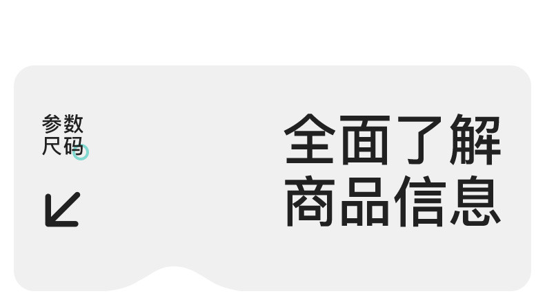 爱帝 半肩围无痕聚拢文胸式背心