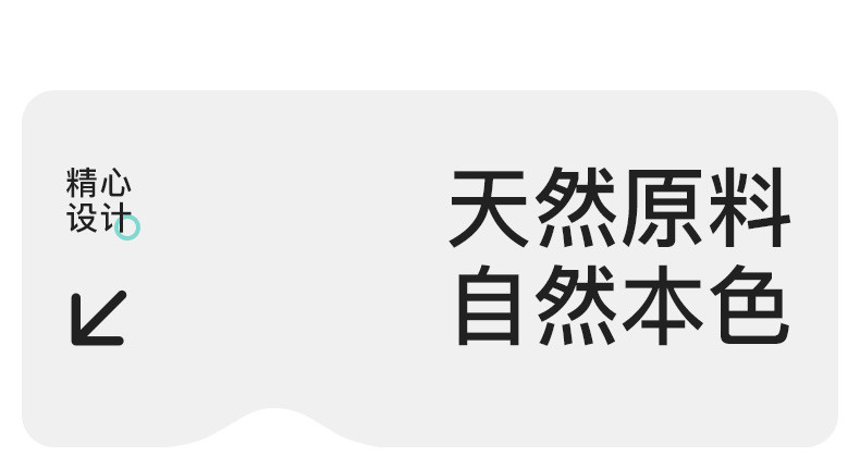 爱帝 无痕聚拢文胸式背心