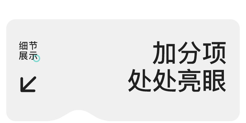 爱帝 无痕贴合文胸式背心