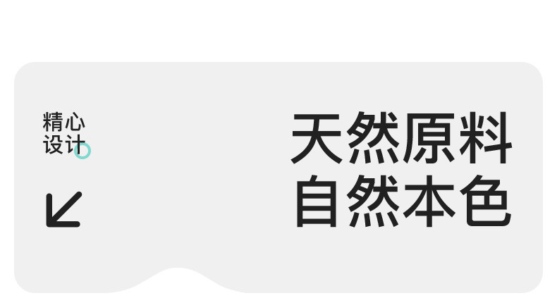 爱帝 半肩围无痕聚拢文胸式背心