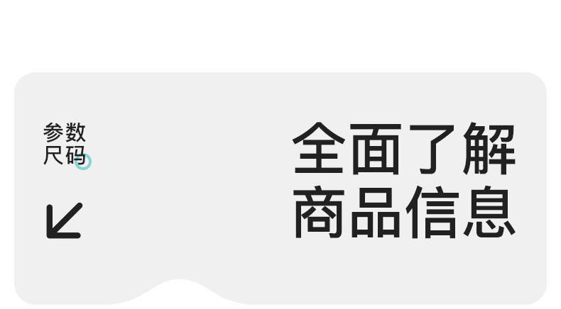 爱帝 无痕贴合文胸式背心