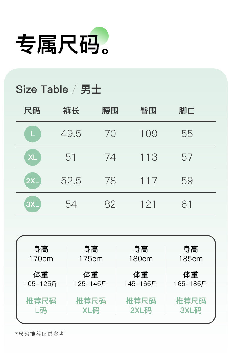 爱帝 男士纯棉弹力休闲短裤夏季家居裤