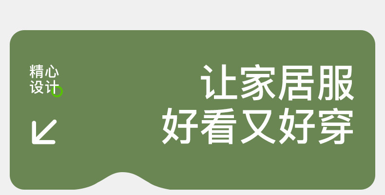 爱帝 纯棉女士轻薄透气吸汗睡裙家居服