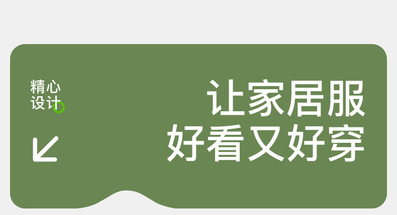 爱帝 男士莫代尔棉柔肤吸汗圆领短袖T恤