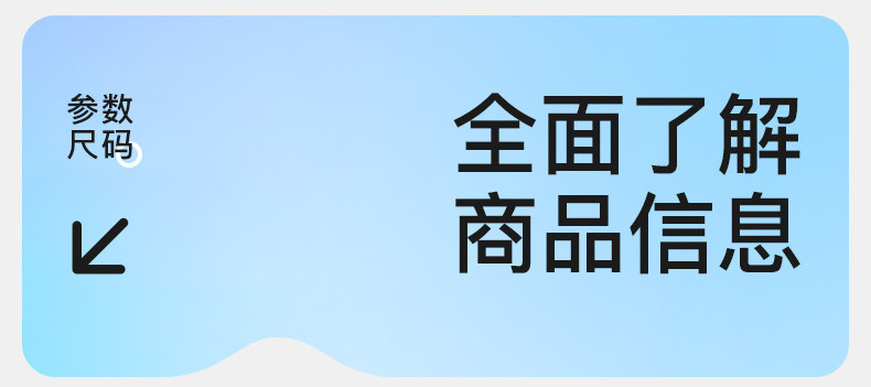 爱帝 冰丝防晒袖套超轻薄凉感冰袖柔软高弹