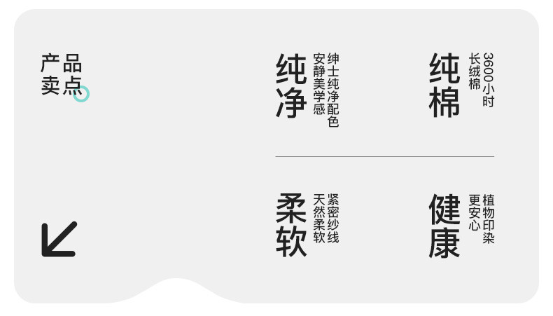 爱帝 睡衣男士新款春秋长袖开衫休闲宽松可外套装全棉家居服套