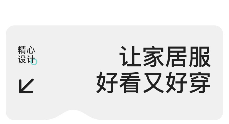 爱帝 睡衣男士新款春秋长袖开衫休闲宽松可外套装全棉家居服套