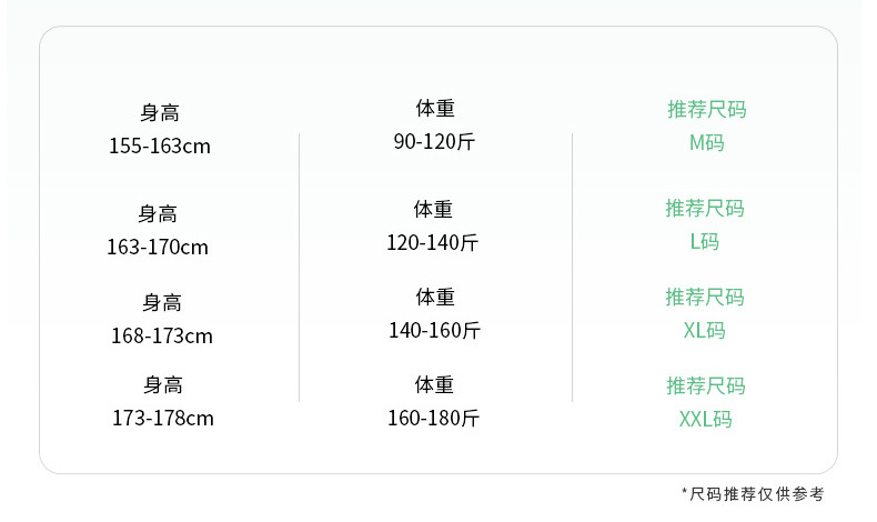 爱帝 睡裙女款夏季薄款短袖圆领过膝中长款睡衣大码女家居裙可外穿