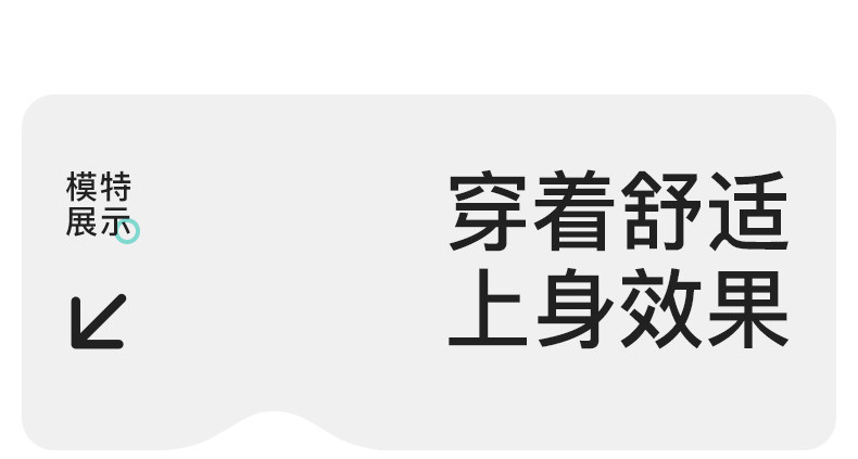 爱帝 棉长袖长裤家居套圆领套头柔软透气两件套睡衣女宽松