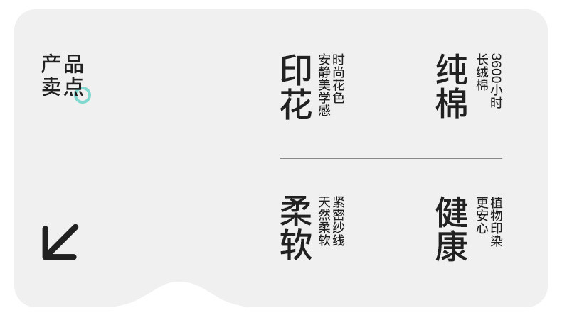 爱帝 棉长袖长裤家居套圆领套头柔软透气两件套睡衣女宽松