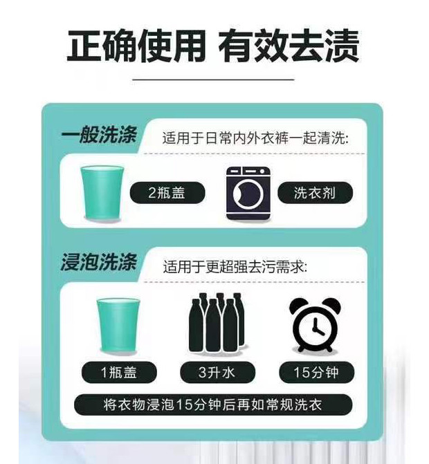 雅娴人家 雅娴人家 银离子香氛洗衣液1L*8/件