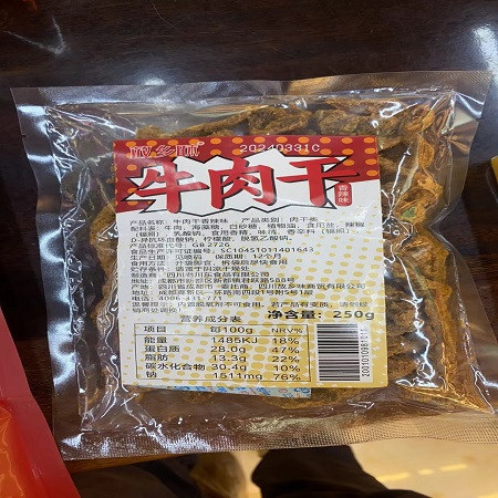 老川东 【会员享实惠】川工带川货 牛肉干 香辣味/五香味 250g