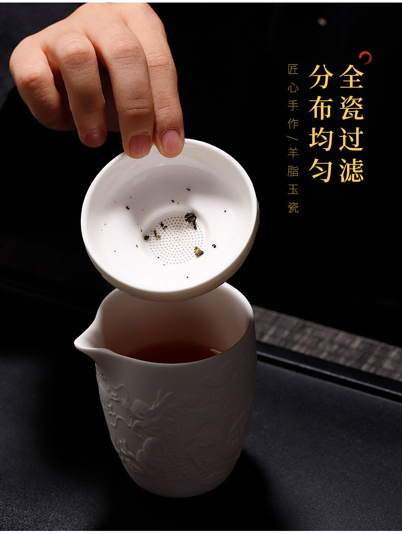 汖茗元 龙凤呈祥羊脂玉十二件套茶具套装【文泓百货】