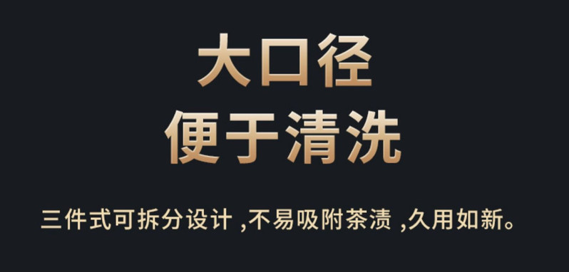 汖茗元 红檀木侧把玻璃养生壶