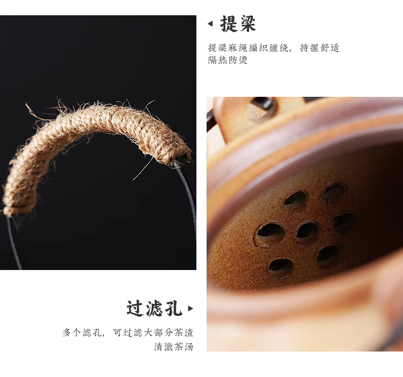 汖茗元 温茶温酒炉