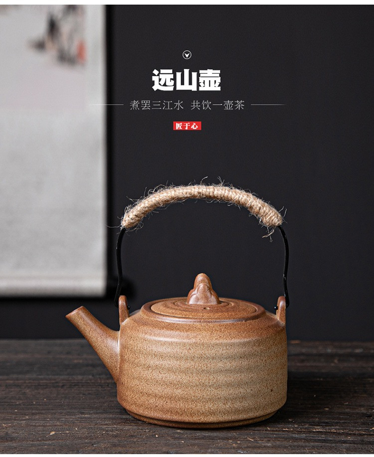 汖茗元 温茶炉套装