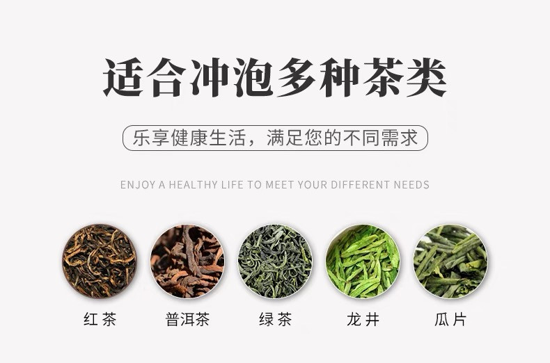 汖茗元 紫砂缠枝莲贴花一壶两杯套组