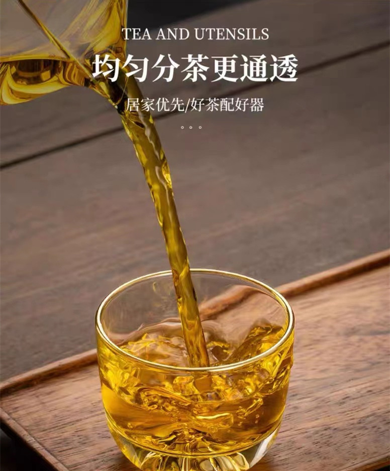 汖茗元 千里江山水晶杯