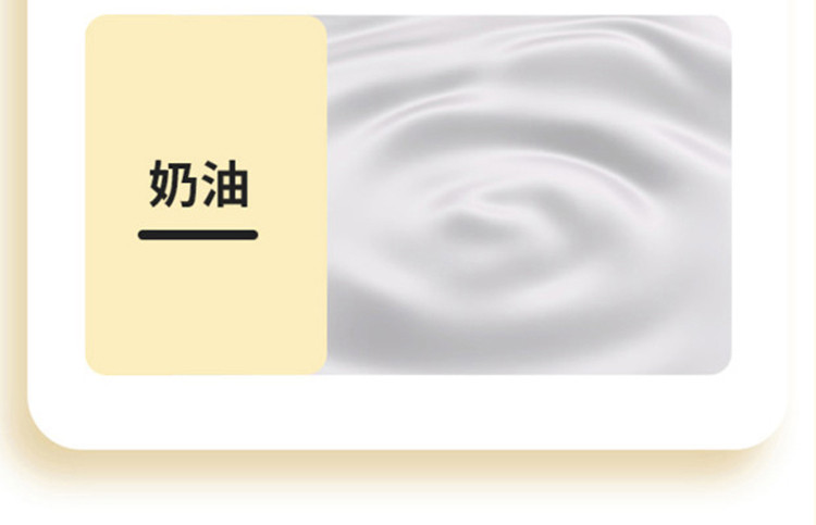 食一佬 丹麦风味曲奇饼干整箱早餐网红爆款解馋小零食休闲食品小吃