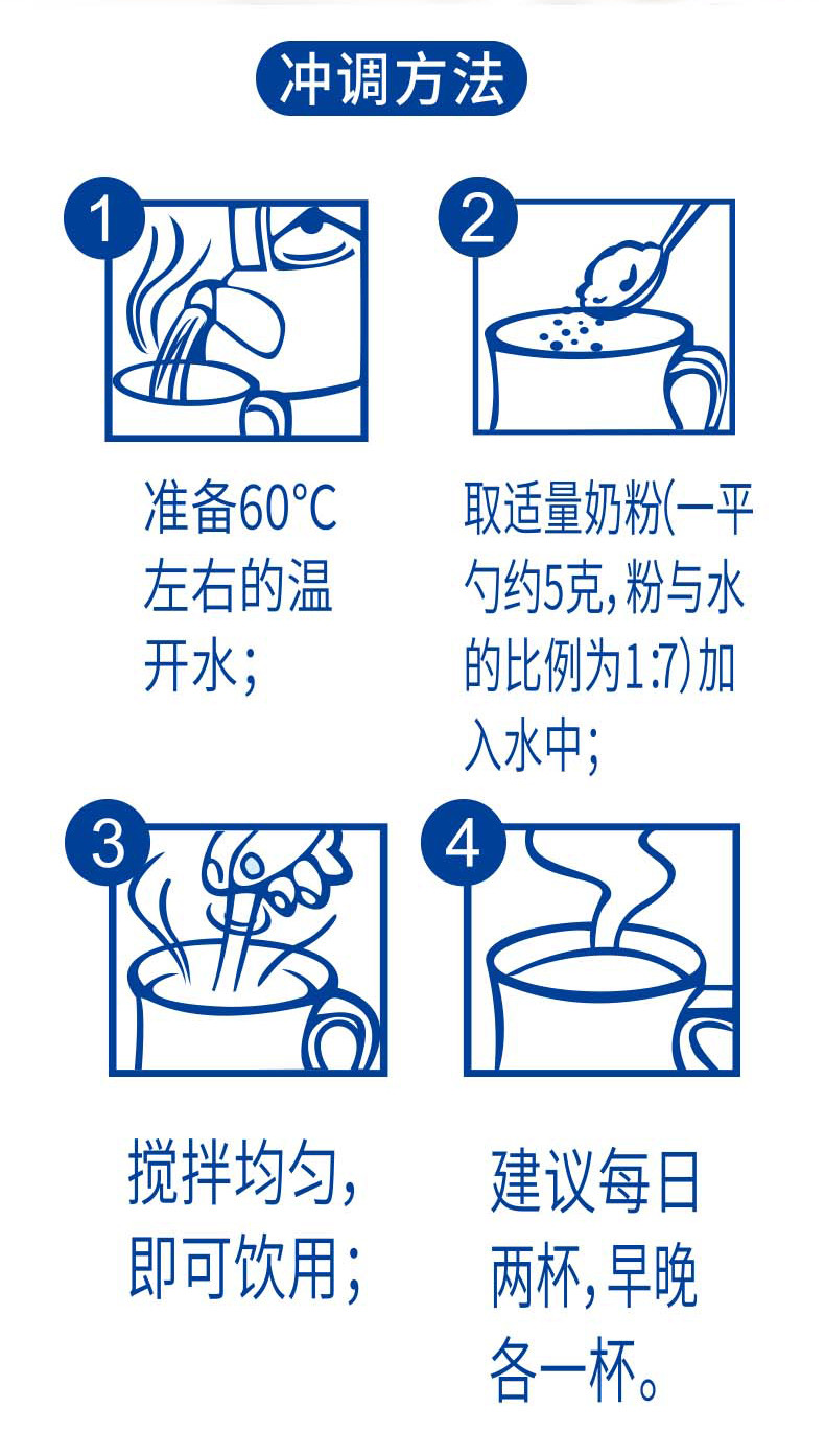 那拉 纯羊奶粉