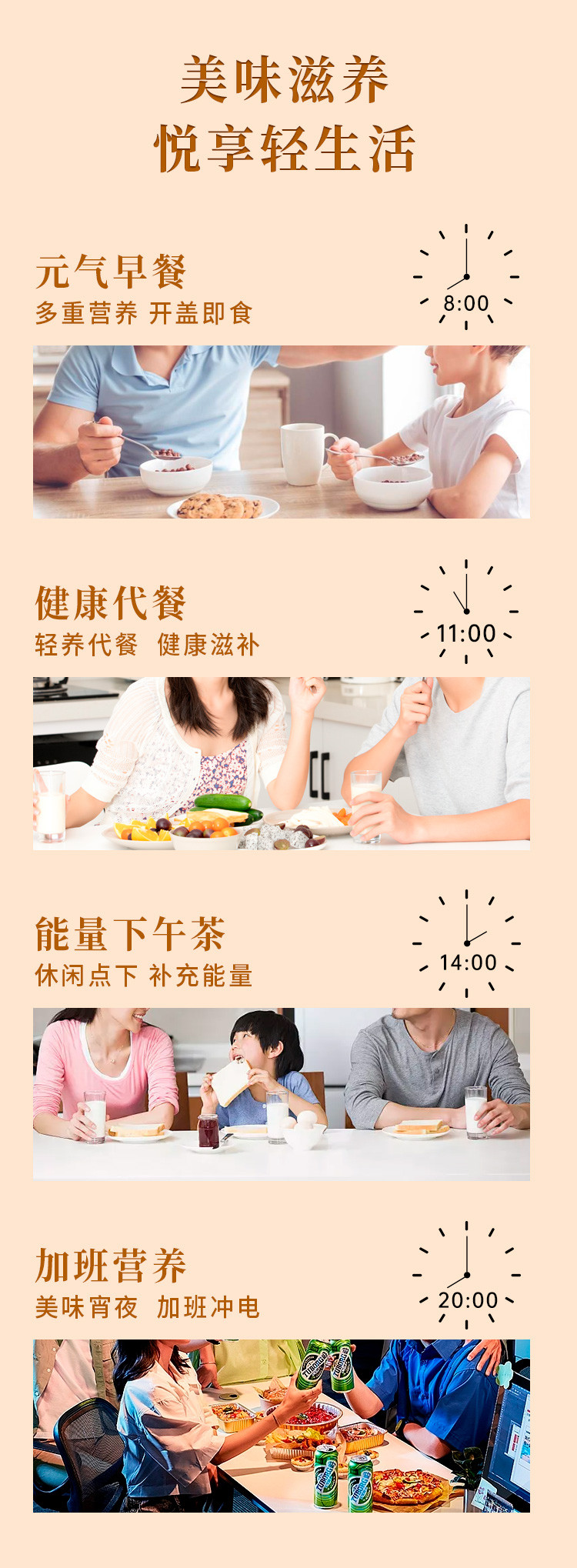 滋时 陈皮莲子红豆沙