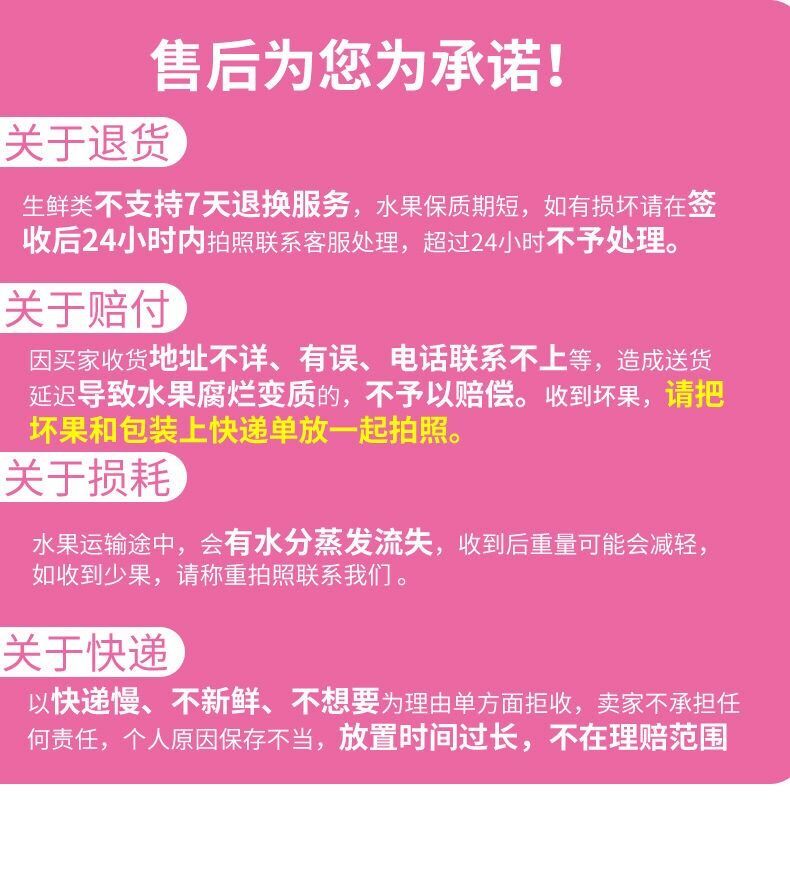 【送开果器】百香果5斤现摘2斤批发五斤水果广西新鲜整箱云南包邮