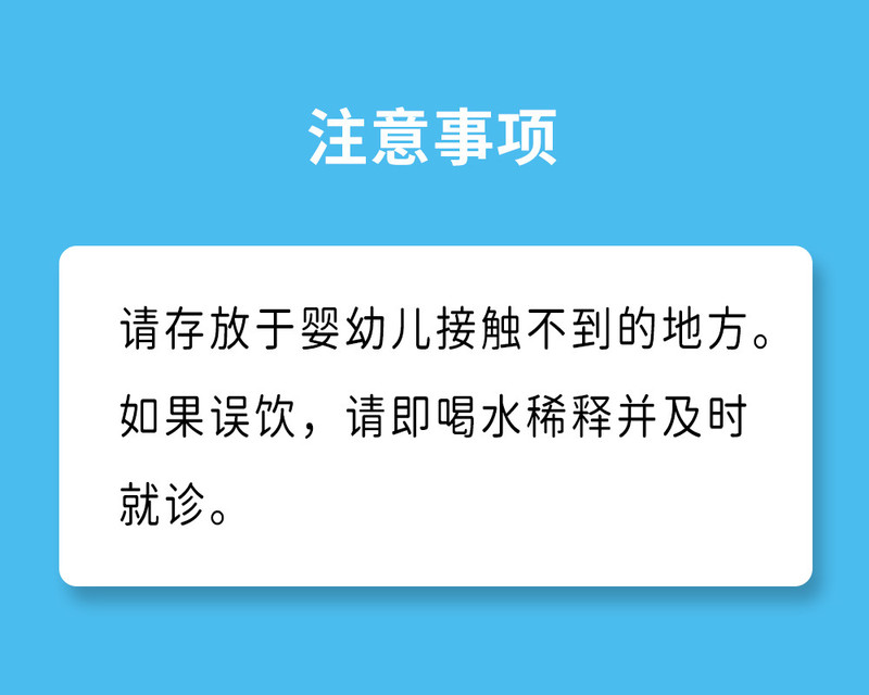 闪立净 闪立净洁厕灵除垢去味抑菌马桶清洁剂卫生间厕所除味洁厕剂清香不刺鼻不伤瓷面