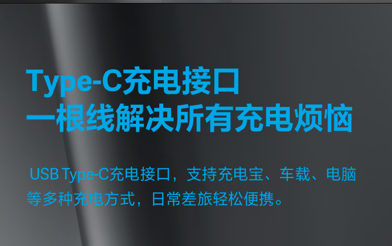  飞科/FLYCO 博锐男士电动剃须刀全身水洗usb充电式1小时快充刮胡刀智能防