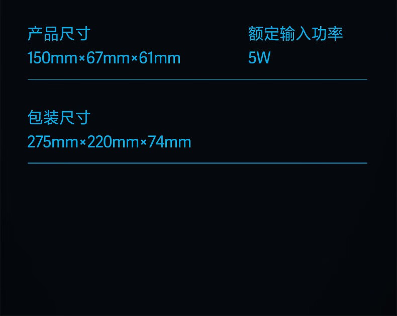  飞科/FLYCO 感应智能三刀头数显剃须刮胡刀可变速七级水洗任何肤质可用送男士