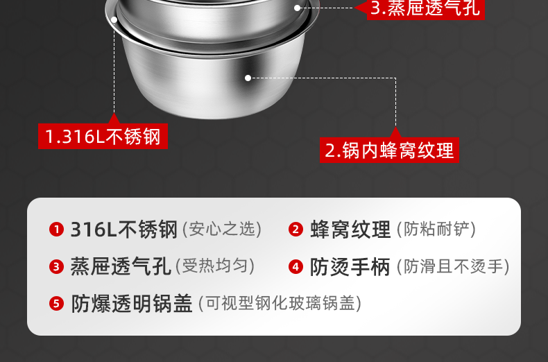 康巴赫 奶锅宝宝辅食锅316L不锈钢儿童牛奶小汤锅具泡面锅